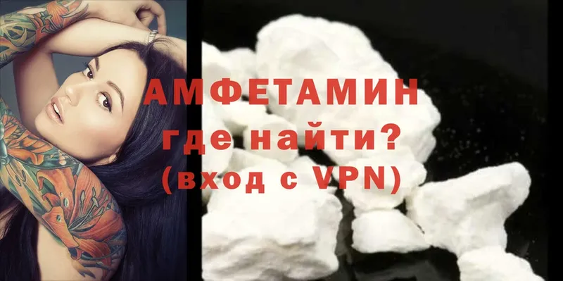 Все наркотики Апрелевка Каннабис  OMG   Гашиш  МЕФ  Cocaine 